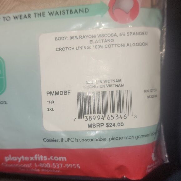 NWT Maternity Playtex 2-pack Fold-down Modern Brief Panties Size 2XL - Picture 3 of 5